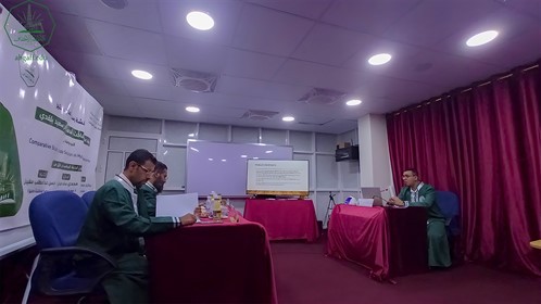 شهادة الماجستير للباحث محمد صالح سعيد بلقدي من كلية الدراسات العليا