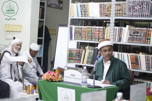 الباحث حامد بن عمر السقاف ينال الشهادة العالمية ( الدكتوراه) في اللغة العربية من كلية الدراسات العليا