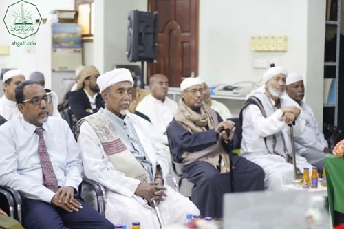 الباحث حامد بن عمر السقاف ينال الشهادة العالمية ( الدكتوراه) في اللغة العربية من كلية الدراسات العليا