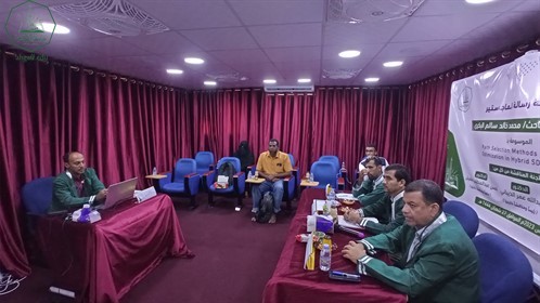 شهادة الماجستير للباحث محمد خالد سالم البكري من كلية الدراسات العليا