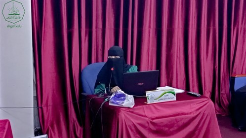 شهادة الماجستير للباحثة عزيزة سالم صالح فرج باقطيان من كلية الدراسات العليا