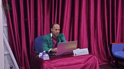 شهادة الماجستير للباحث محمد خالد سالم البكري من كلية الدراسات العليا