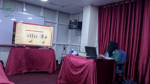 شهادة الماجستير للباحثة سميرة عيظة عمر بن علي الحاج من كلية الدراسات العليا