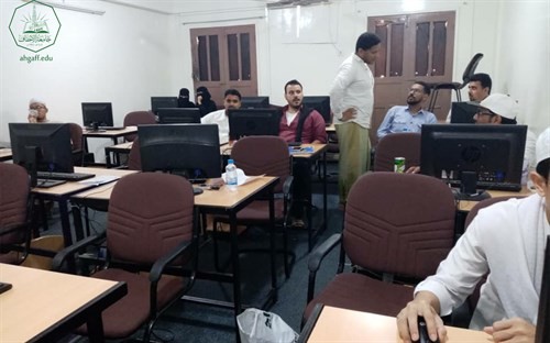 إدارة الجودة والإعتماد الأكاديمي بجامعة الأحقاف تقيم ورشة عمل حول إستخدام برنامج إدارة التسجيل الإلكتروني