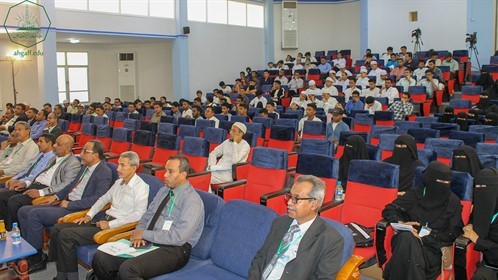 برعاية وزير التعليم العالي ومحافظ حضرموت وتنظيم جامعة الأحقاف بدء أعمال المؤتمر الدولي للتكنولوجيا الذكية