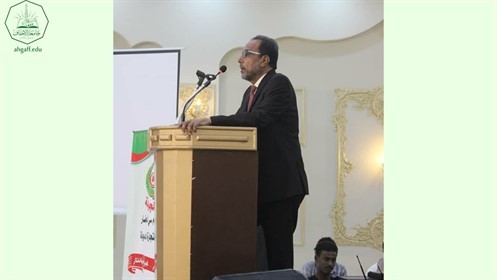 جامعة الاحقاف تحتفل بتخريج 74 طالبا من كليتي هندسة وعلوم الحاسوب والإدارة والاقتصاد للعام الجامعي 2021-2022