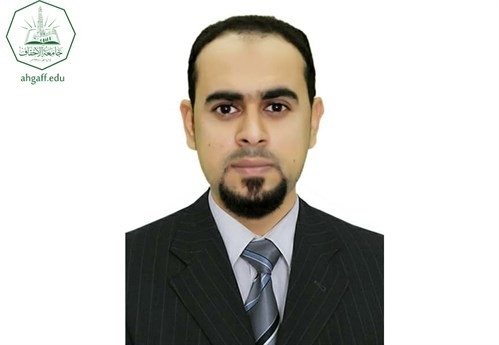 المؤتمر العلمي الدولي الأول حول الهجرة واللجوء في المنطقة العربية يكرم الباحث هاشم علوي مقيبل