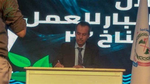 جامعة الأحقاف تشارك بالمؤتمر الدولي المقام بكيرالا الهند بعنوان