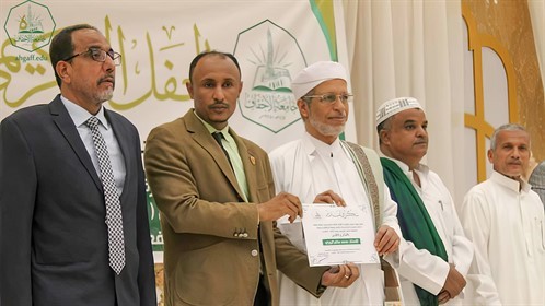 جامعة الأحقاف تحتفي بتخريج 54 طالبا من كليتي الإدارة والاقتصاد وهندسة علوم الحاسوب