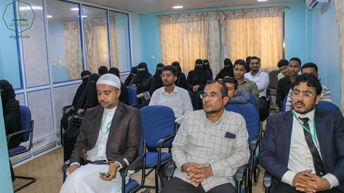 بمناقشة 16 بحثاً.. انطلاق الجلسة الثانية للمؤتمر الدولي للتكنولوجيا الذكية بالمكلا