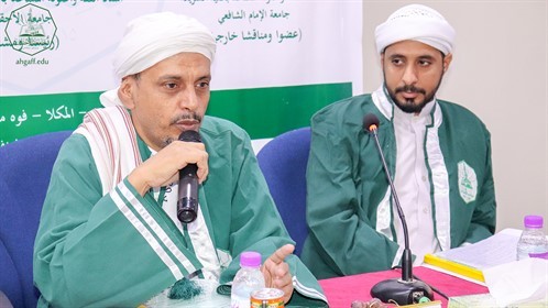 الماجستير للباحث عبدالعزيز أحمد غزالي من كلية الدراسات العليا في قسم الفقه وأصوله