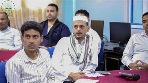 ختام دورة مهارات التخطيط التشغيلي ومؤشرات الأداء بجامعة الاحقاف