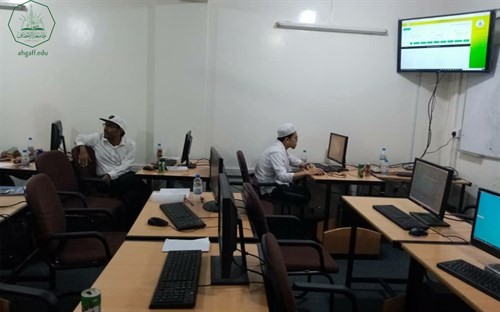 إدارة الجودة والإعتماد الأكاديمي بجامعة الأحقاف تقيم ورشة عمل حول إستخدام برنامج إدارة التسجيل الإلكتروني