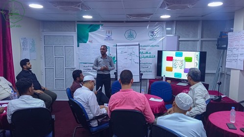 جامعة الأحقاف تقيم الجلسة الثانية للدورة التدريبية بعنوان مهارات التخطيط التشغيلي ومؤشرات الأداء