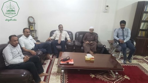 جامعة الأحقاف تشارك بالمؤتمر الثاني الخاص بالتعليم الالكتروني