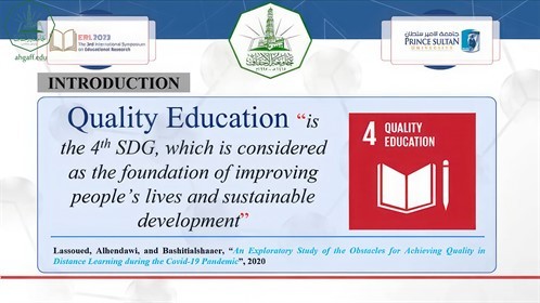 الدكتور حمزة العيدروس من جامعة الأحقاف يشارك في المؤتمر الدولي الثالث للأبحاث التربوية بجامعة الأمير سلطان