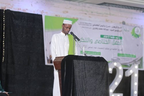 جامعة الاحقاف تحتفل بتخريج 74 خريجا من مختلف كليات الجامعة