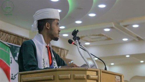 جامعة الاحقاف تحتفل بتخريج 74 طالبا من كليتي هندسة وعلوم الحاسوب والإدارة والاقتصاد للعام الجامعي 2021-2022