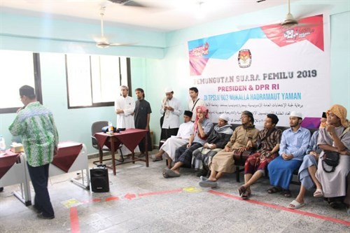 جامعة الأحقاف ترعى الانتخابات الرئاسية الاندونيسية بمدينة المكلا