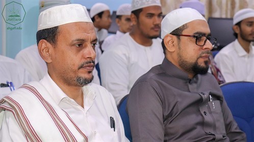 كلية الشريعة و القانون بجامعة الأحقاف - المكلا تقيم ندوة علمية تفاعلية بمناسبة اليوم العالمي للغة العربية