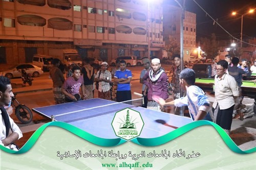 تدشين الأنشطة الثقافية والرياضية بدوري كرة تنس الطاولة بجامعة الأحقاف