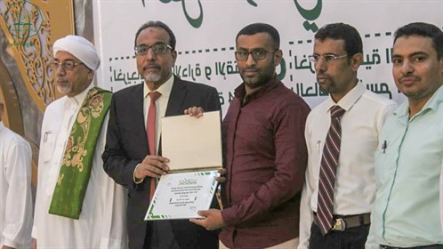 جامعة الاحقاف تحتفل بتخريج 74 طالبا من كليتي هندسة وعلوم الحاسوب والإدارة والاقتصاد للعام الجامعي 2021-2022