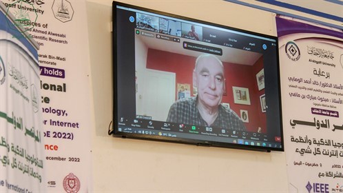 برعاية وزير التعليم العالي ومحافظ حضرموت وتنظيم جامعة الأحقاف بدء أعمال المؤتمر الدولي للتكنولوجيا الذكية