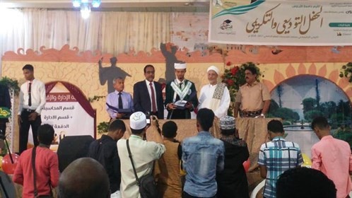 جامعة الأحقاف تحتفي بتخرج ثلاث دفعات جديدة في تخصصات مختلفة