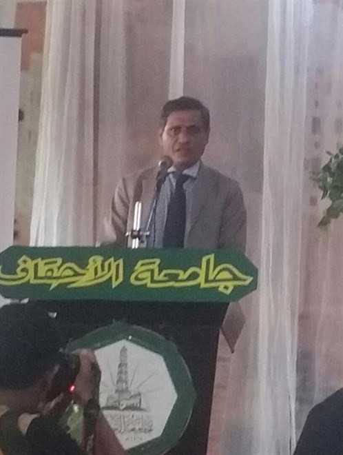 جامعة الأحقاف تحتفي بتخرج ثلاث دفعات جديدة في تخصصات مختلفة