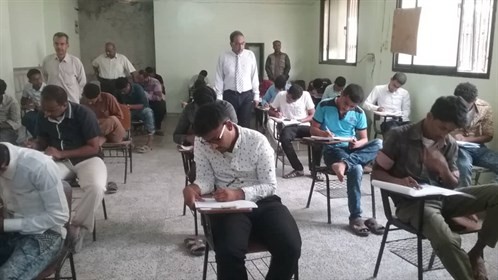 دشن نائب رئيس جامعة الأحقاف صادق مكنون امتحانات نهاية الفصل الثاني من العام الدراسي الجامعي