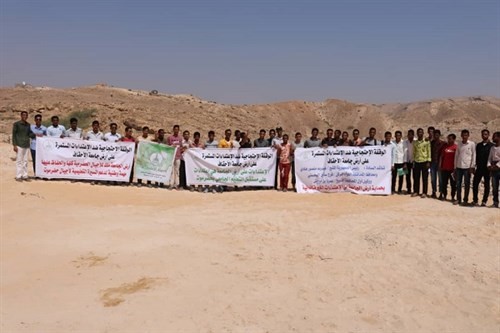 الوقفة الاحتجاجية (الأولى ضد الاعتداءات الواقعة)على أرض الجامعة