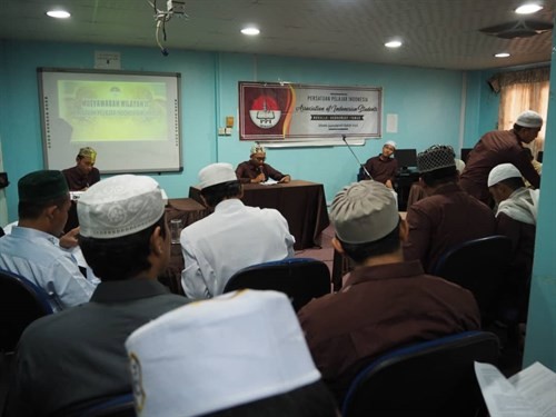 جامعة الاحقاف ترعى اجتماعات اتحاد الطلبة الاندونيسيين في حضرموت