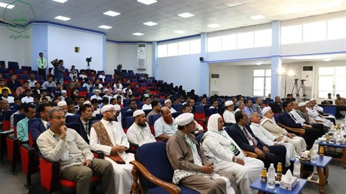 برعاية وزير التعليم العالي ومحافظ حضرموت وتنظيم جامعة الأحقاف بدء أعمال المؤتمر الدولي للتكنولوجيا الذكية