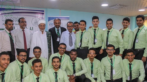 جامعة الأحقاف بحضرموت تختتم فعاليات المؤتمر الدولي للتكنولوجيا الذكية وأنظمة وخدمات إنترنت كل شيء بالمكلا