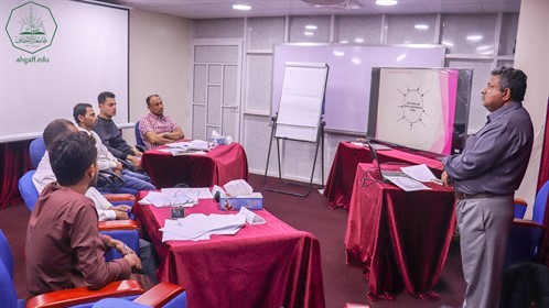 وحدة اللغة الإنجليزية بجامعة الأحقاف تقيم ورشة عمل بعنوان استراتيجيات تدريس القراءة والكتابة باللغة الإنجليزية