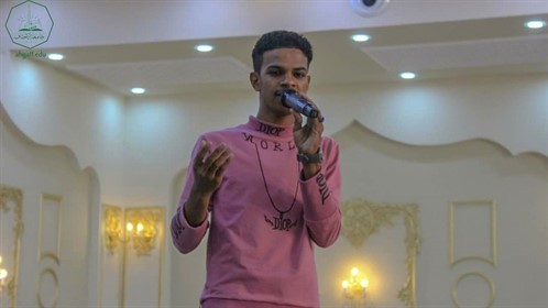 جامعة الاحقاف تحتفل بتخريج 74 طالبا من كليتي هندسة وعلوم الحاسوب والإدارة والاقتصاد للعام الجامعي 2021-2022