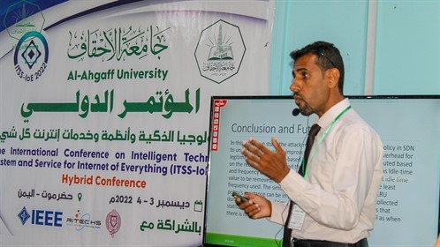 جامعة الأحقاف بحضرموت تختتم فعاليات المؤتمر الدولي للتكنولوجيا الذكية وأنظمة وخدمات إنترنت كل شيء بالمكلا