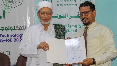 أسماء المكرمين بأفضل الأبحاث في المؤتمر الدولي للتكنولوجيا الذكية وأنظمة وخدمات إنترنت كل شيء