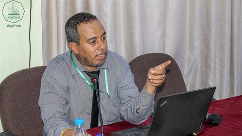 بمناقشة 16 بحثاً.. انطلاق الجلسة الثانية للمؤتمر الدولي للتكنولوجيا الذكية بالمكلا