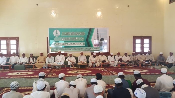 احتفال بمناسبة المولد النبوي الشريف