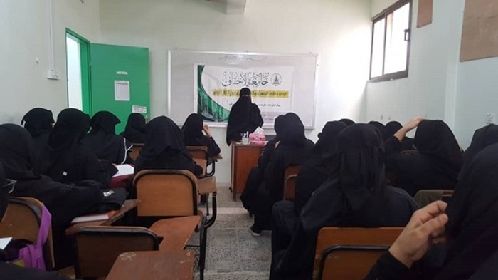 كلية البنات ترحب بطالبات المستوى الأول للعام الجامعي ٢٠١٩_٢٠٢٠