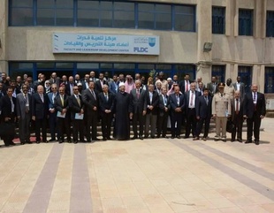 أختيار جامعة الأحقاف عضو في المجلس التنفيذي لرابطة الجامعات الاسلامية