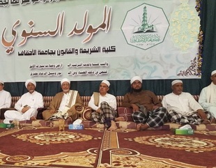 كلية الشريعة والقانون تحتفل بالمولد النبوي الشريف بحضور رئيس الجامعة