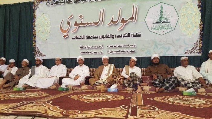 كلية الشريعة والقانون تحتفل بالمولد النبوي الشريف بحضور رئيس الجامعة