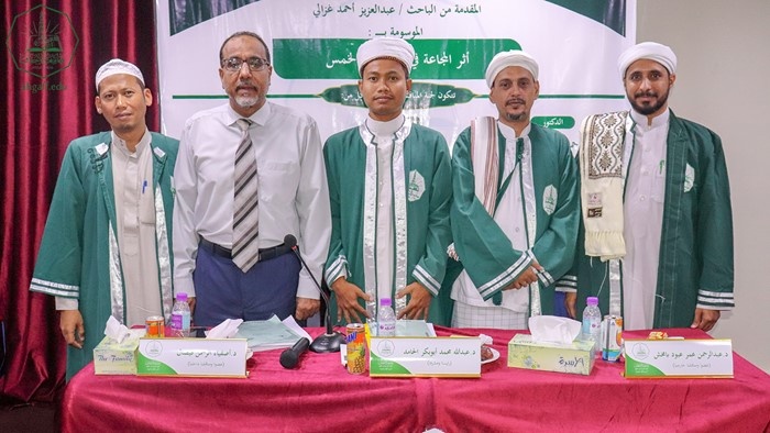 الماجستير للباحث عبدالعزيز أحمد غزالي من كلية الدراسات العليا في قسم الفقه وأصوله