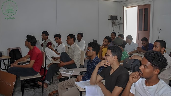 كلية هندسة وعلوم الحاسوب بجامعة الاحقاف تقيم الأسبوع الرابع من برنامج العروض التقديمية تحت اشراف وحدة اللغة الانجليزية للعام الجامعي 2022-2023م