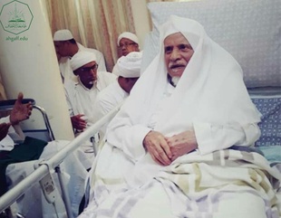 تعزية