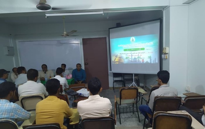 محاضرة بعنوان الاسراء والمعراج بكلية هندسة وعلوم الحاسوب