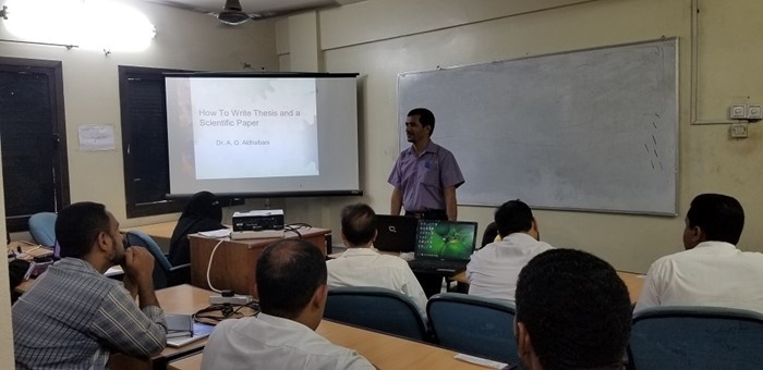 سيمينار بعنوان " كيف تكتب بحث علمي محكم" بجامعة الأحقاف