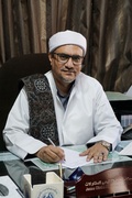 كلمة العميد